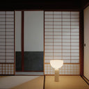 KIZU